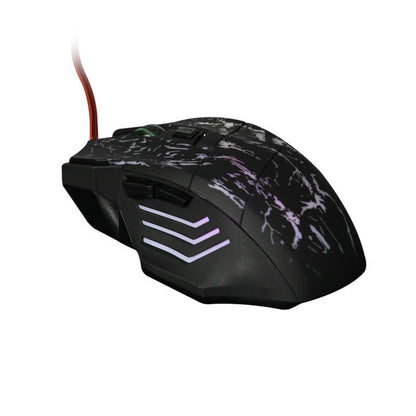 Precision Gaming Mouse