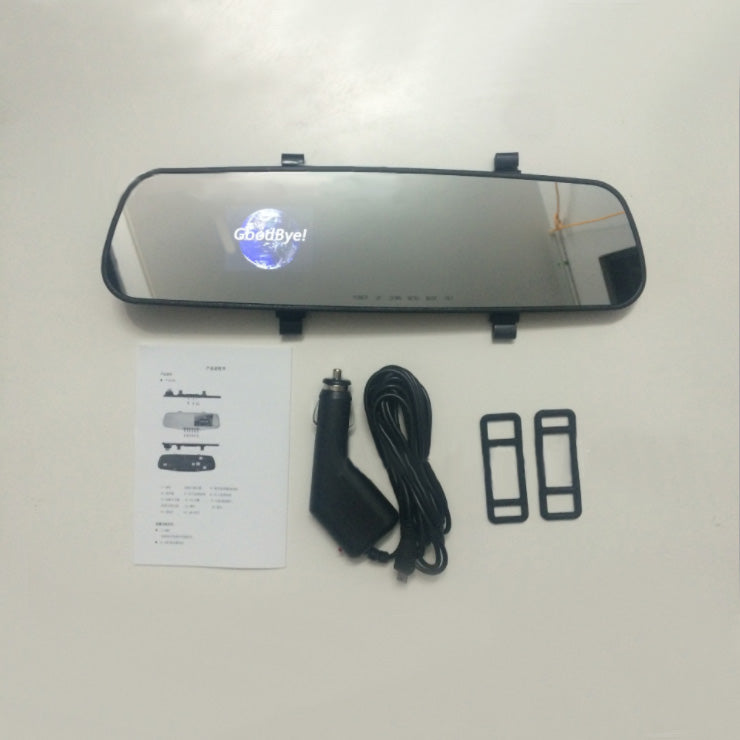 1080P Rearview Mirror Camera