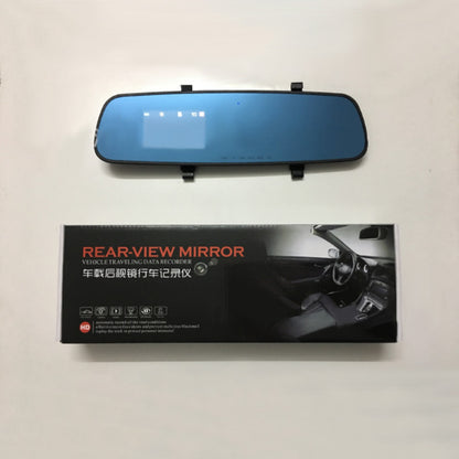 1080P Rearview Mirror Camera
