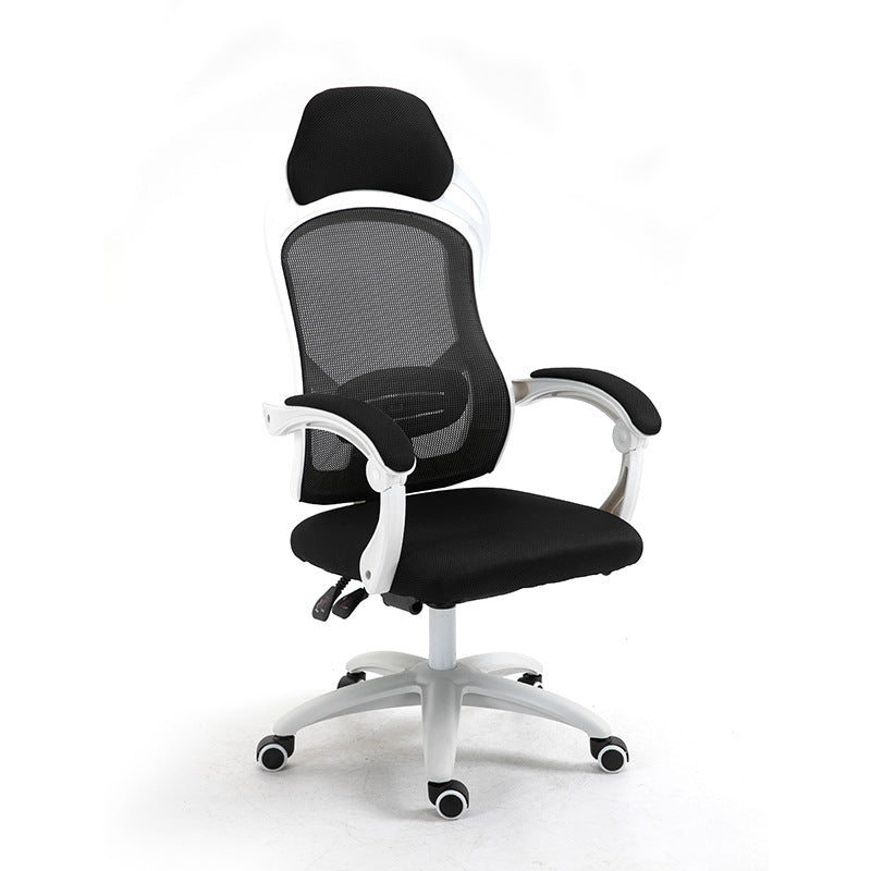 Ergonomic Gaming Chair