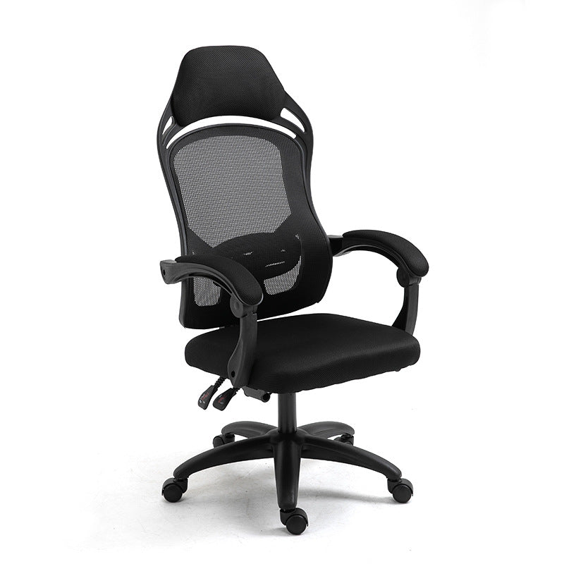 Comfortable Ergonomic Gaming Chair for PC