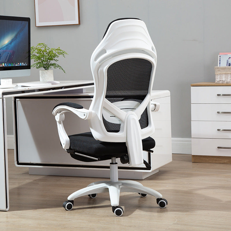 Adjustable Ergonomic Gaming Chair