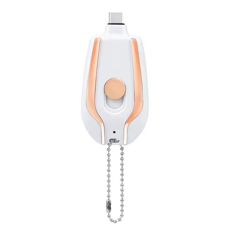 1500mAh Mini Keychain Power Bank