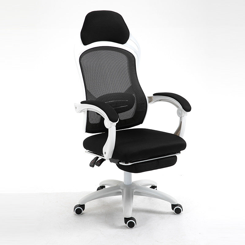 Adjustable Ergonomic Gaming Chair