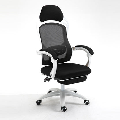 Adjustable Ergonomic Gaming Chair