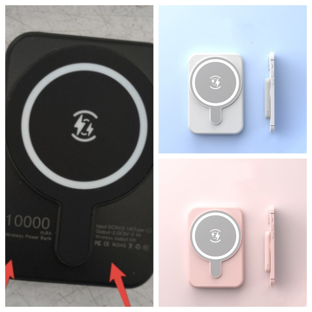 5000mAh Magnetic Wireless Power Bank