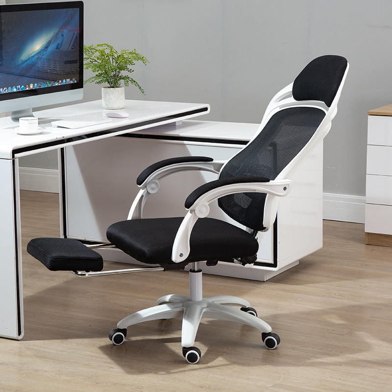 High-Back Ergonomic Gaming Chair